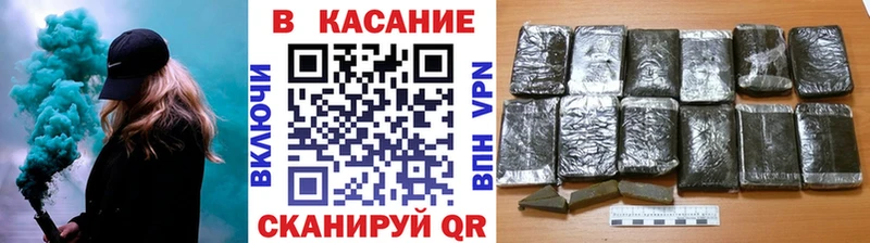 Виды наркоты Починок Псилоцибиновые грибы МАРИХУАНА Кокаин МЕФ ГАШИШ A-PVP