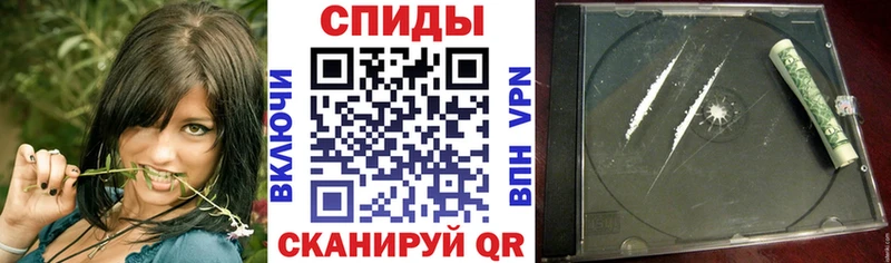 Amphetamine Розовый Починок