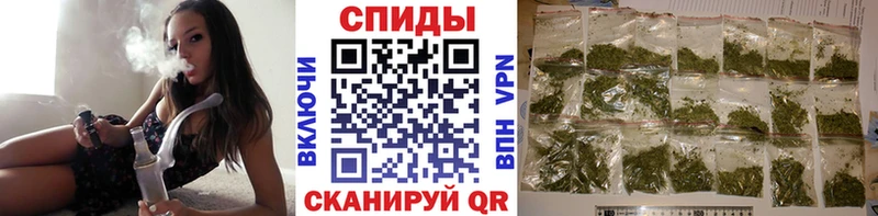 БУТИРАТ оксибутират Починок