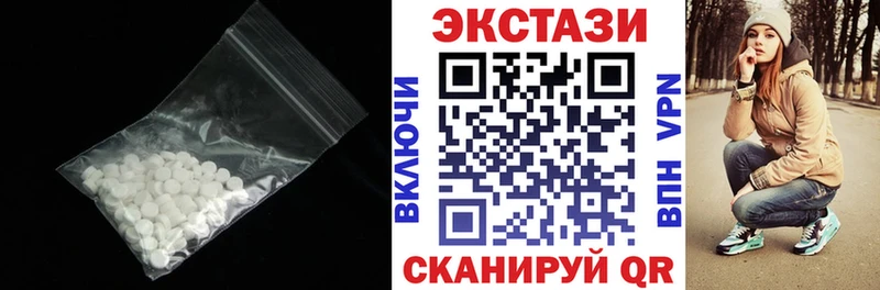 дарнет шоп  Починок  Ecstasy Punisher 