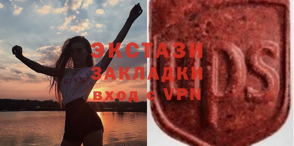 мдпв Балахна