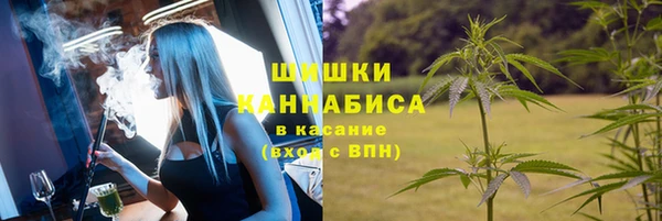 кокаин перу Балабаново