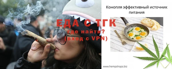 СК Армянск