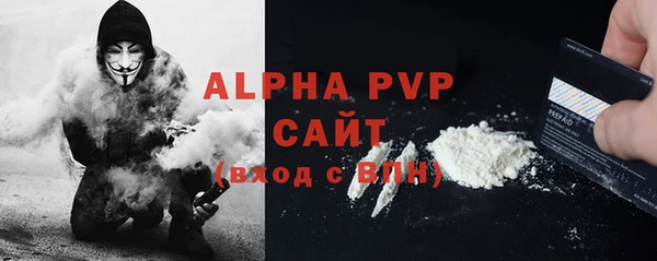 СК Армянск