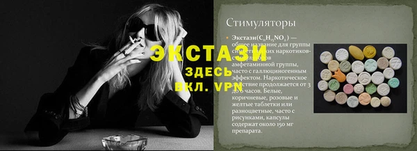 а пвп мука Аркадак