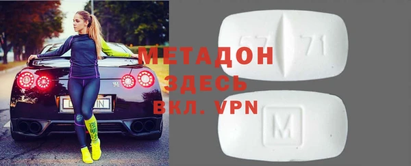 каннабис Нягань
