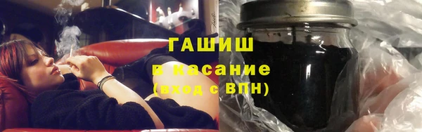 а пвп мука Аркадак