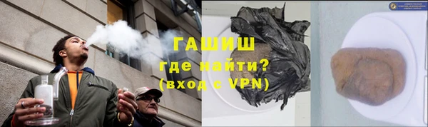 а пвп мука Аркадак