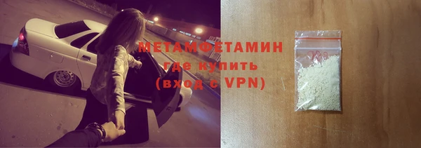 а пвп мука Аркадак