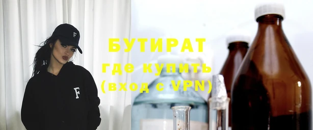 СК Армянск