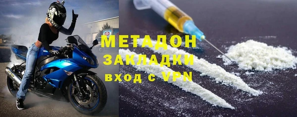 каннабис Нягань