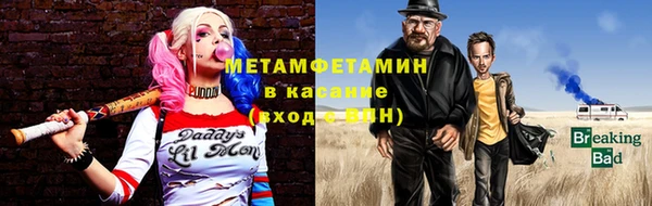 а пвп мука Аркадак