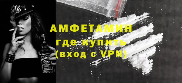 а пвп мука Аркадак