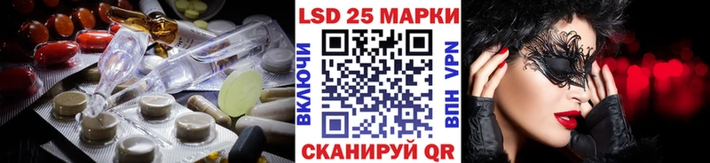 дарнет шоп  Починок  ЛСД экстази кислота 