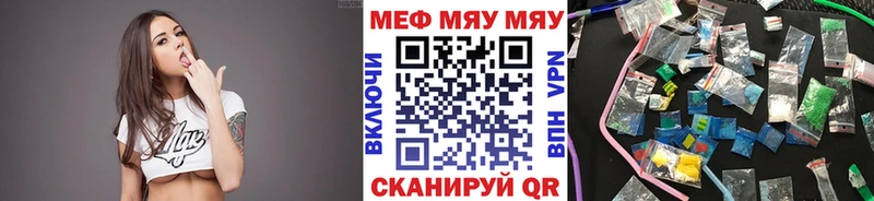 KRAKEN   Починок  Мефедрон VHQ 